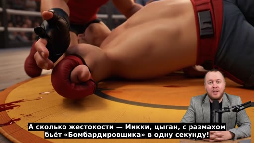 Кадр ролика с субтитрами, сгенерированного заводом
